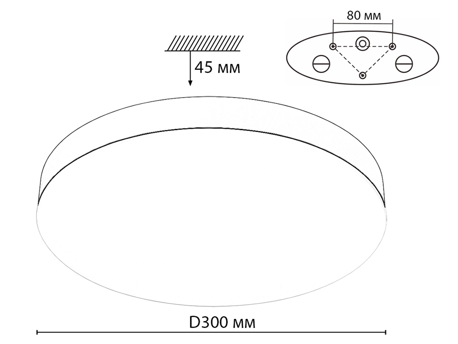 Светильник 7760/24L LED 24W D300 IP54 GAMMA (0048670)   СОНЕКС