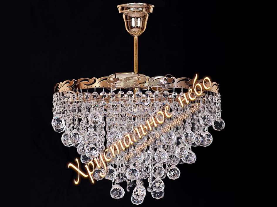 Люстра  Хрустальная Капель ШАР-30 ЗОЛОТО      ХРУСТАЛЬНОЕ НЕБО