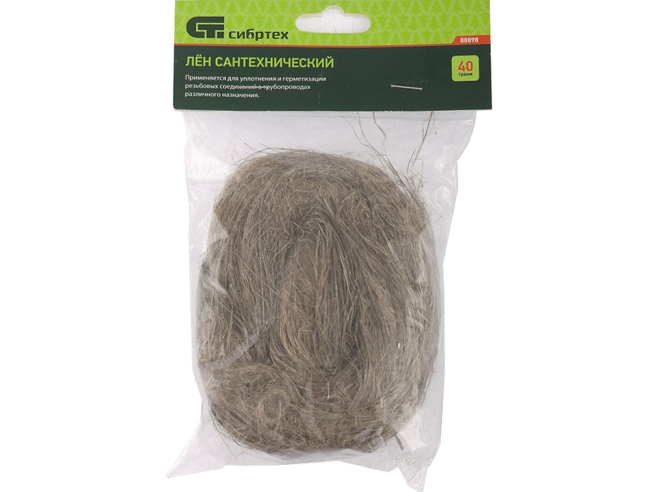 Лен сантехнический 40г    СИБРТЕХ