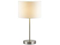 Настольная лампа 3745/1T NIKKI  СОНЕКС