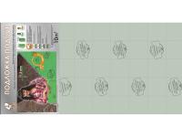 Подложка 1.5 мм 1000*500мм LVT