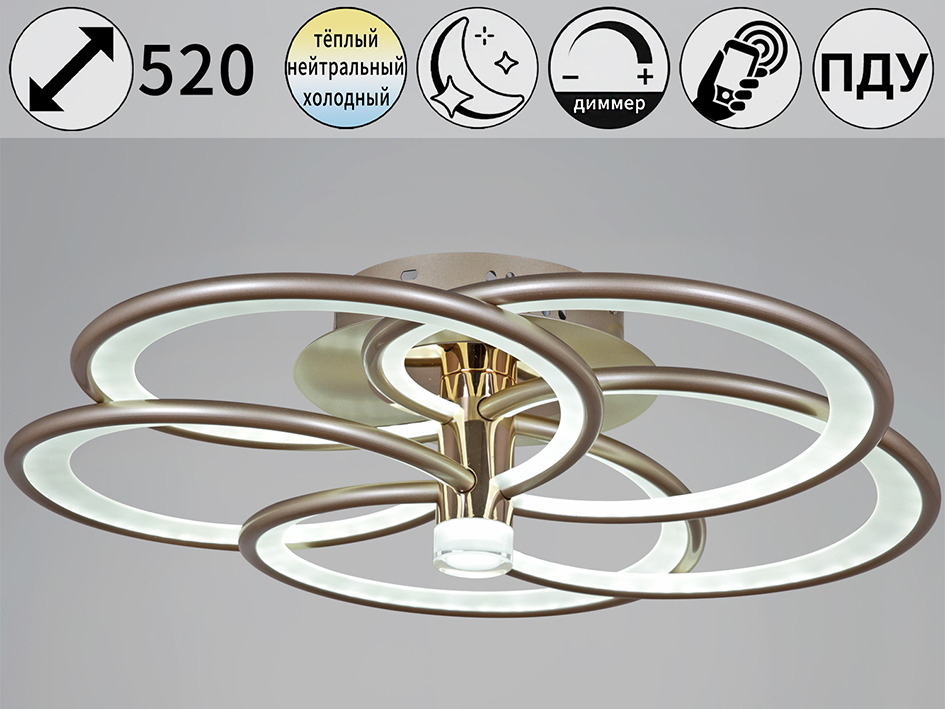 Светильник 09246-0.3-5S 140W      ELEKTRA