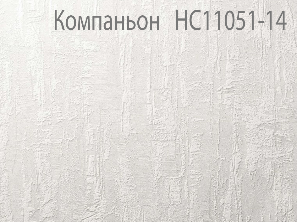 Обои HC11050-14 FUTURISM (16)  VOG