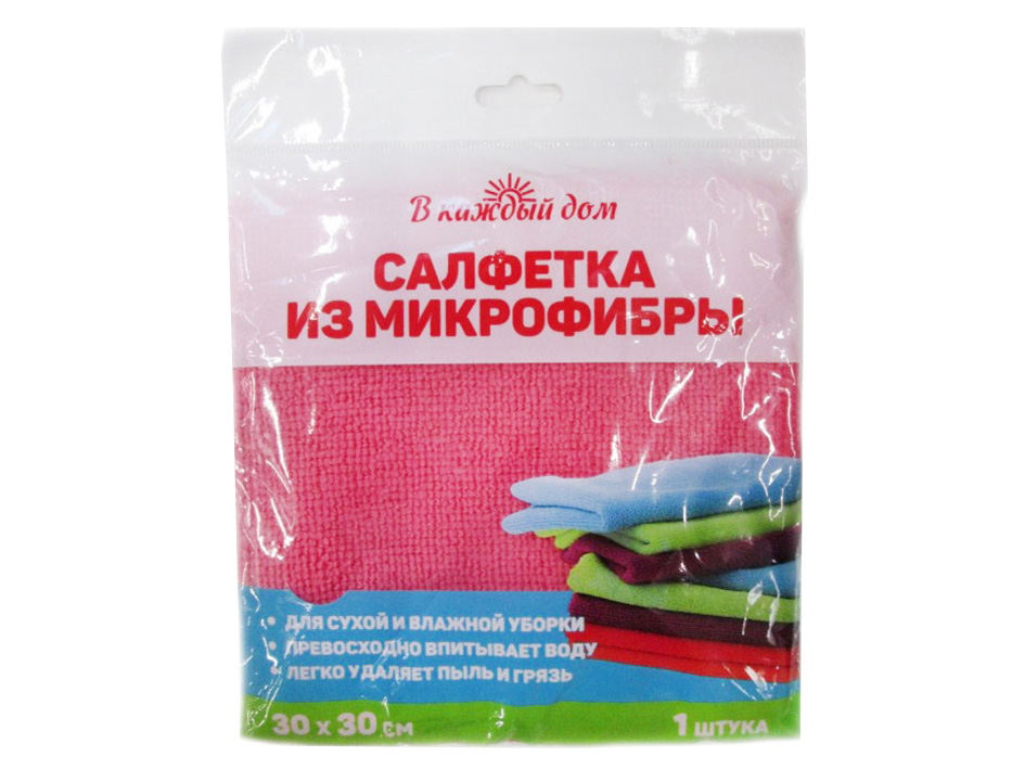 Салфетка из микрофибры В каждый дом 30*30