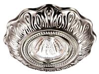 Светильник 370259 GX5.3 никель FORZA  СОНЕКС