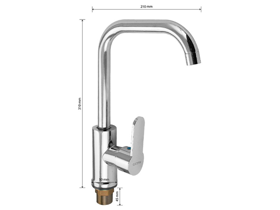 Смеситель для мойки 48004 САТУРН  САНАКС   