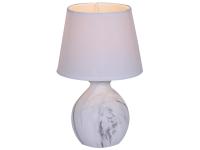 Настольная лампа 19101-0.7-01 B     ELEKTRA