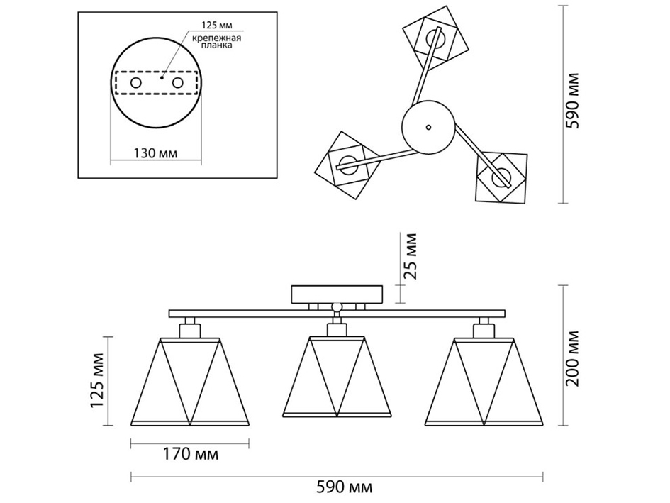 Светильник 5218/3C ELSA  СОНЕКС