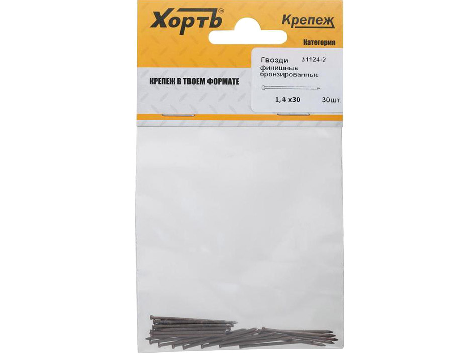Гвозди финишные 1.4*30 30 шт бронз.   FIT