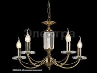 Светильник IL 7381-5P-28 AB       ELEKTRA