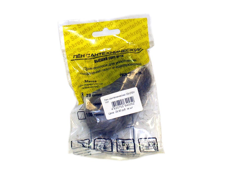 Лен сантехнический 20г  СТМ