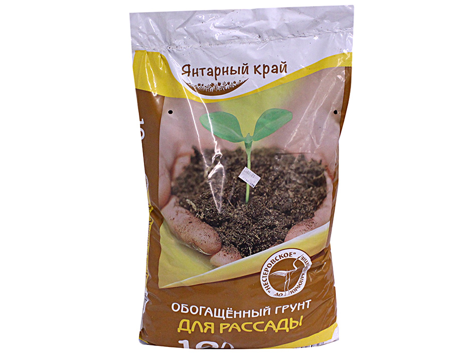 Смесь торфянная Для рассады 10л