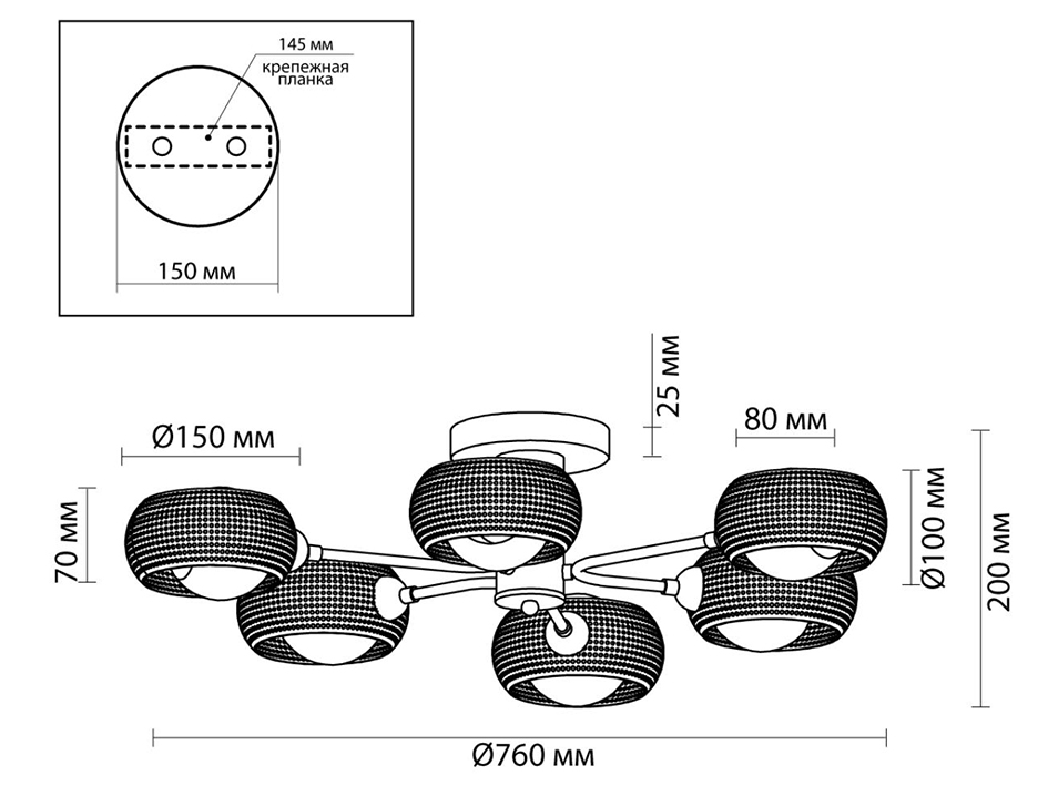 Светильник 4531/6С NOELLE  СОНЕКС
