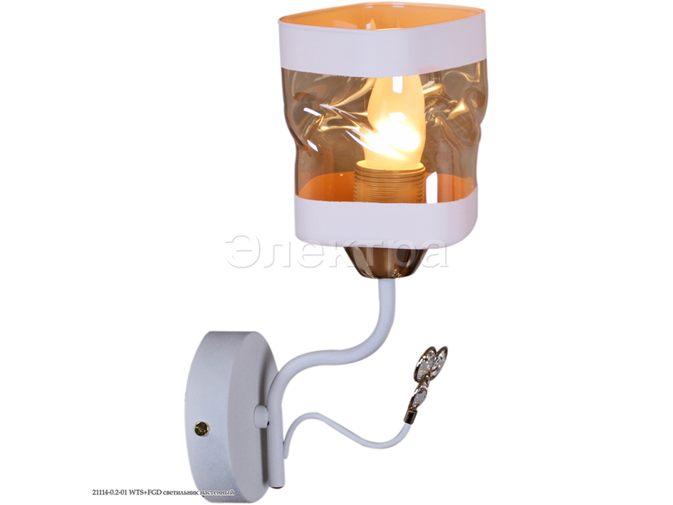 Светильник бра 21114-0.2-01 WTS+FGD       ELEKTRA