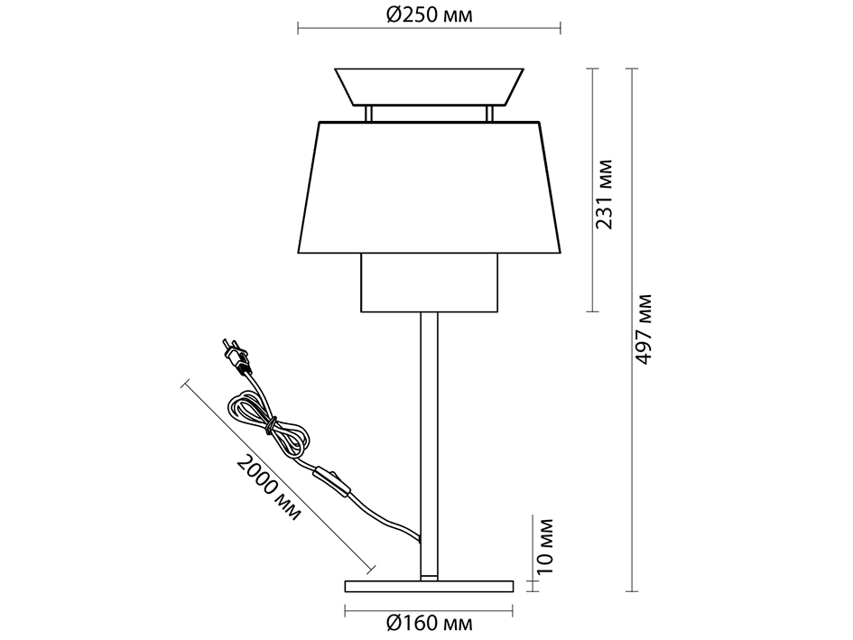 Настольная лампа 4992/1TA KRESSA  СОНЕКС