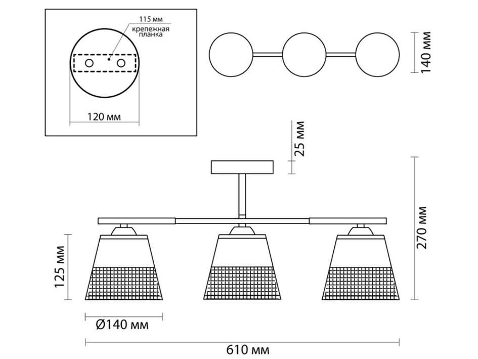 Светильник 5215/3CA BESSIE  СОНЕКС