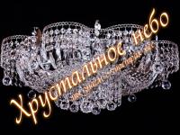 Люстра  Хрустальная Ромашка ШАР с зеркалом НИКЕЛЬ      ХРУСТАЛЬНОЕ НЕБО