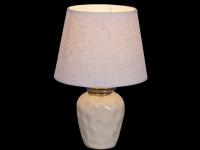 Настольная лампа 16004-0.7-01 J1      ELEKTRA