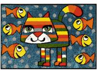 Ковер MANGO 050X080 11107/140   KARPETOFF