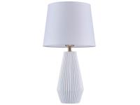 Настольная лампа  Z181-TL-01-W  MAYTONI   ФАКЕЛ