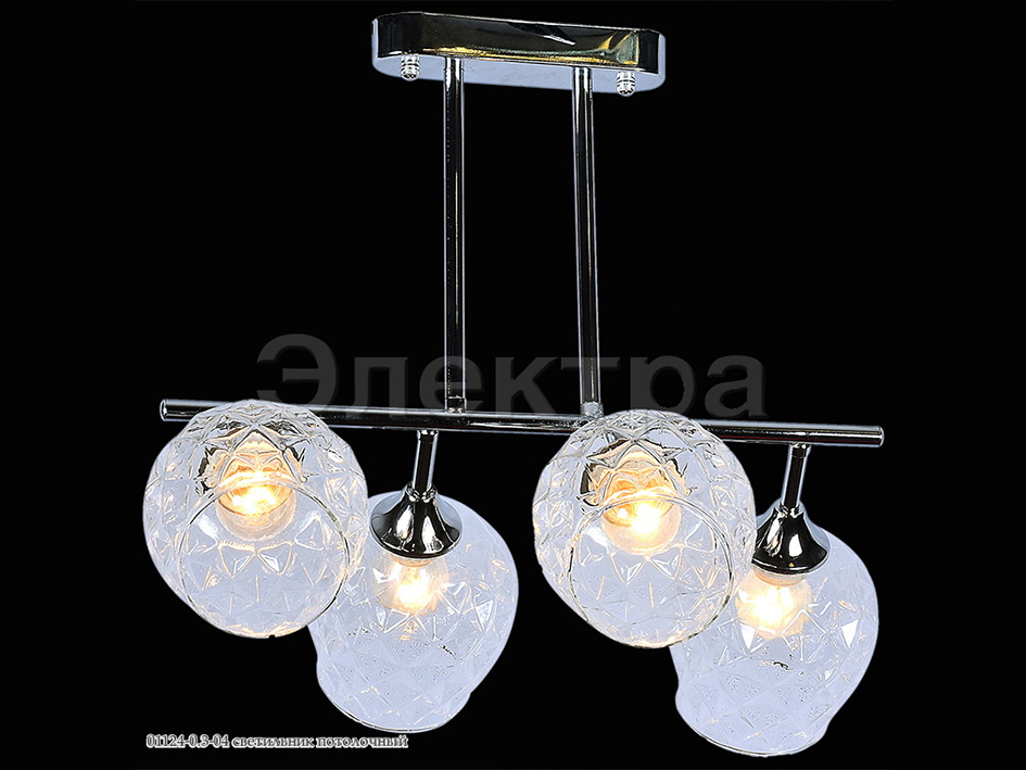 Светильник 01124-0.3-04         ELEKTRA