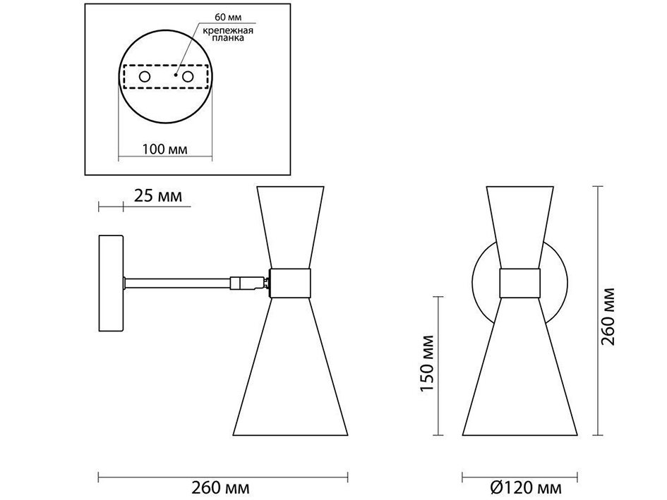 Светильник бра 3662/1W QUINN  СОНЕКС