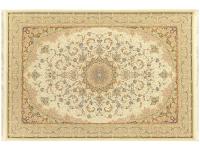 Ковер ARMAN 160X230 AYSAN CREAM   FARRAHI Ковер ARMAN 160X230 AYSAN CREAM   FARRAHI