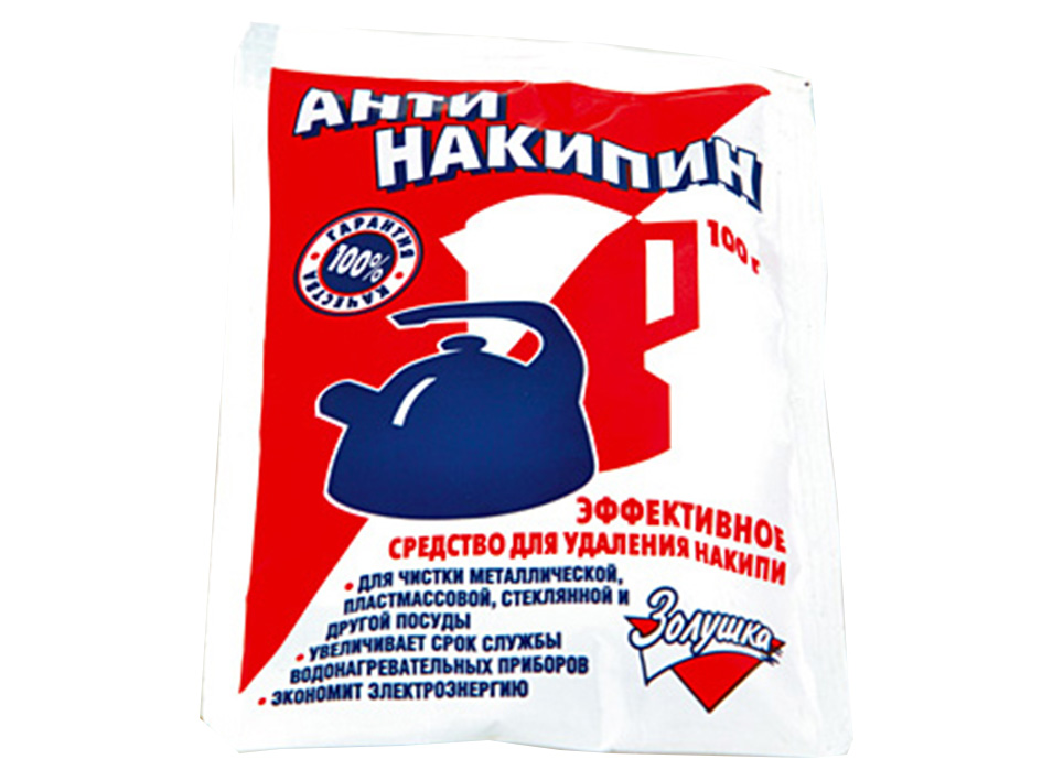Средство для удаления накипи 100г Антинакип красный Золушка