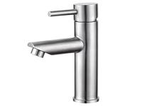 Смеситель для умывальника SUS124-001F РМС