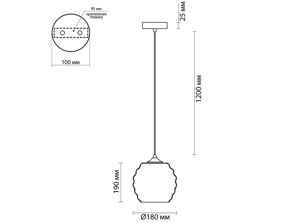 Светильник 5284/1 MONTY (0045465)  СОНЕКС