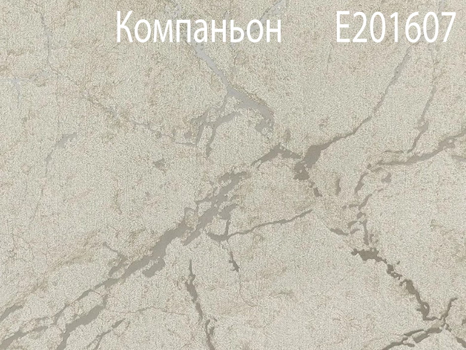 Обои E201507 GRACE 1.06*10  SOLO