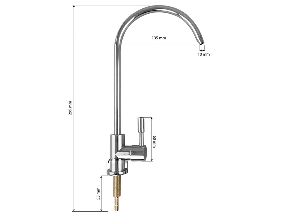 Кран для фильтра F014  САНАКС 