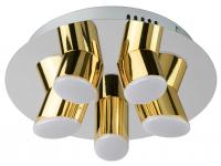 Светильник  609013505 ФЛЕНСБУРГ  DE MARKT  ШТЕРН