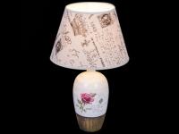 Настольная лампа 01912-0.7-01       ELEKTRA