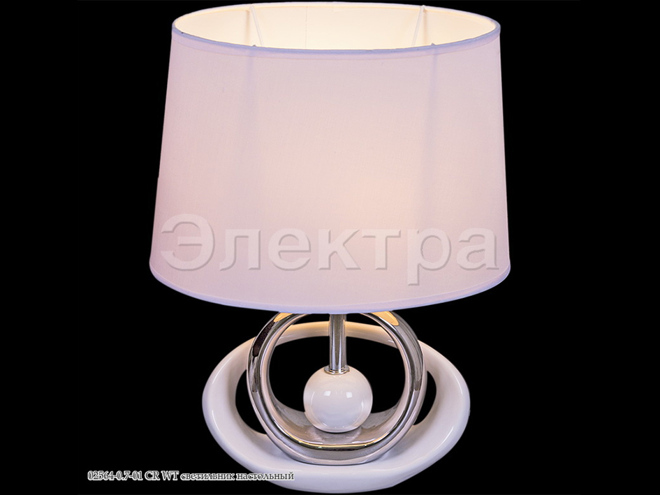 Настольная лампа 02564-0.7-01 CR WT     ELEKTRA