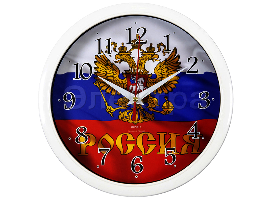 Часы 2222-274 21 Век    ELEKTRA