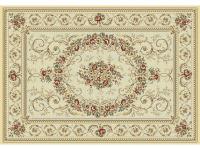 Ковер GENOVA 200X290 938270/6262/60   RAGOLLE 