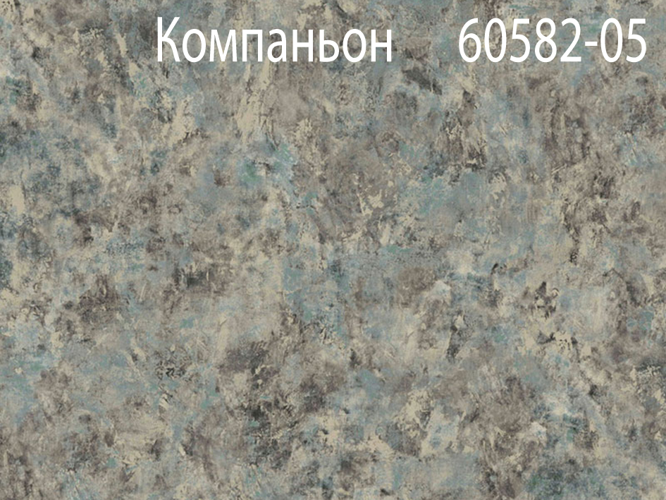 Обои 60581-05 ALICANTE 1.06*10м  ERISMANN