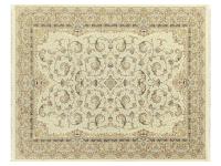 Ковер ARMAN 200X250 ARNIKA CREAM   FARRAHI