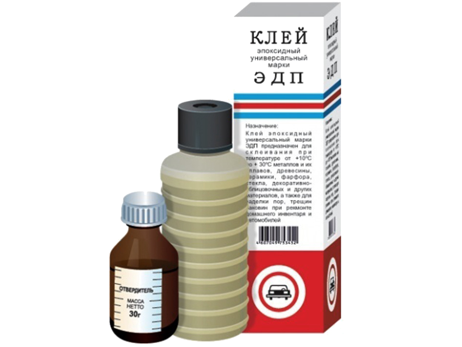 Клей эпоксидный двухкомпонентный ЭДП 140гр
