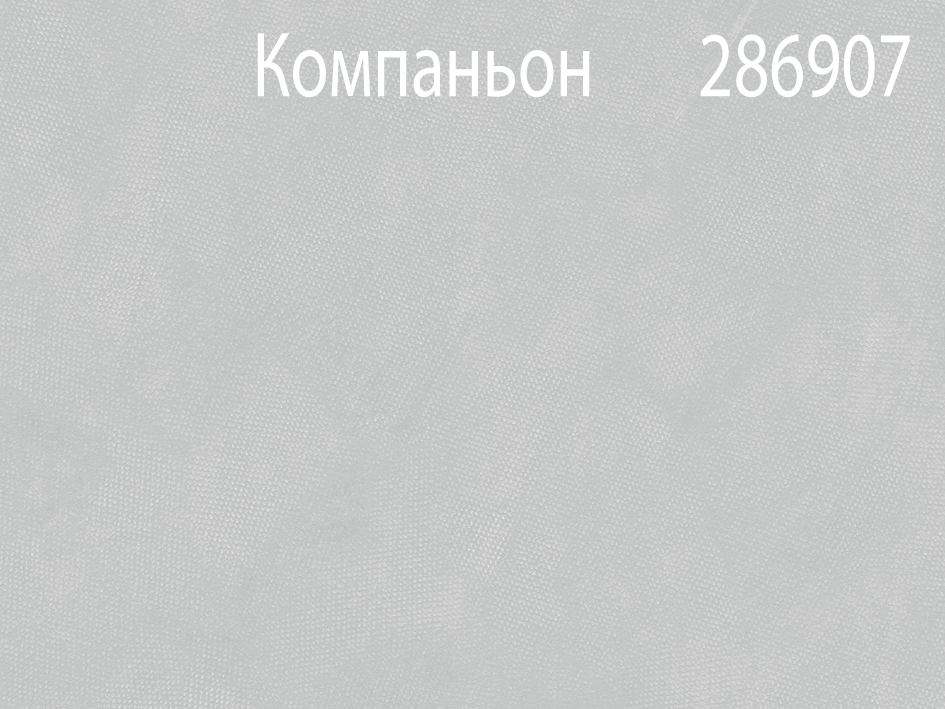 Обои 286897 MODERN 1.06*10 ACCENTO  SOLO