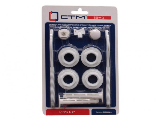 komplekt_dlya_radiatora_12