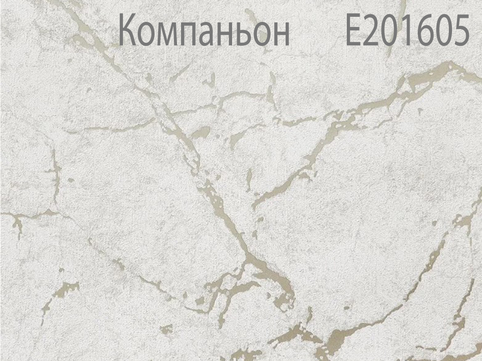 Обои E201505 GRACE 1.06*10  SOLO