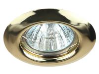 Светильник ЭРА ST3 GD  MR16 12V 50W золото ЭРА