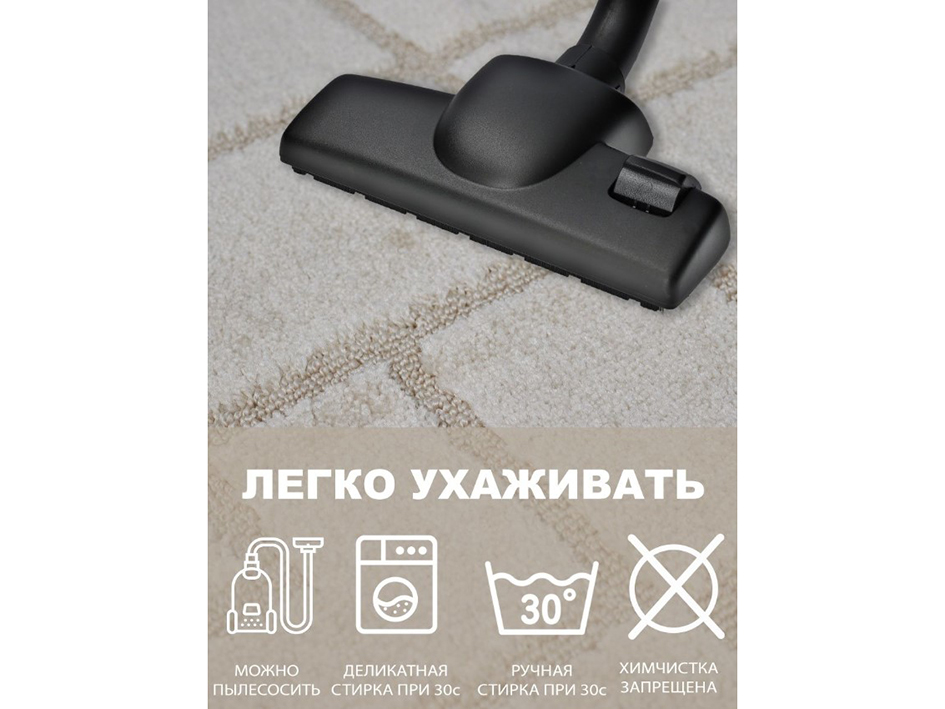 Набор ковриков для ванной CLASSIC 50X80+40X50 CLT16-BEIGE-153   BANYOLIN HALI