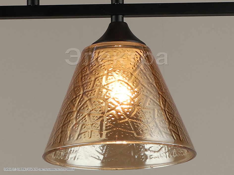 Светильник 04864-0.3-04 BK+WOOD      ELEKTRA  