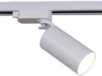 Светильник трековый 06307-9.3-001 CN SWT    ELEKTRA