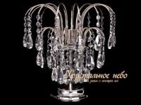 Настольная лампа Каскад №1 НИКЕЛЬ     ХРУСТАЛЬНОЕ НЕБО
