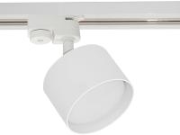Светильник трековый 53006-9.3-001 LD GX53 WT     ELEKTRA