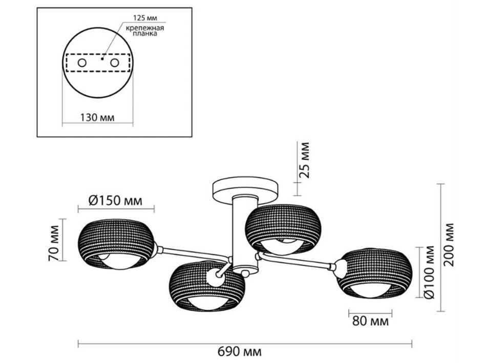 Светильник 4531/4С NOELLE  СОНЕКС  нез  20